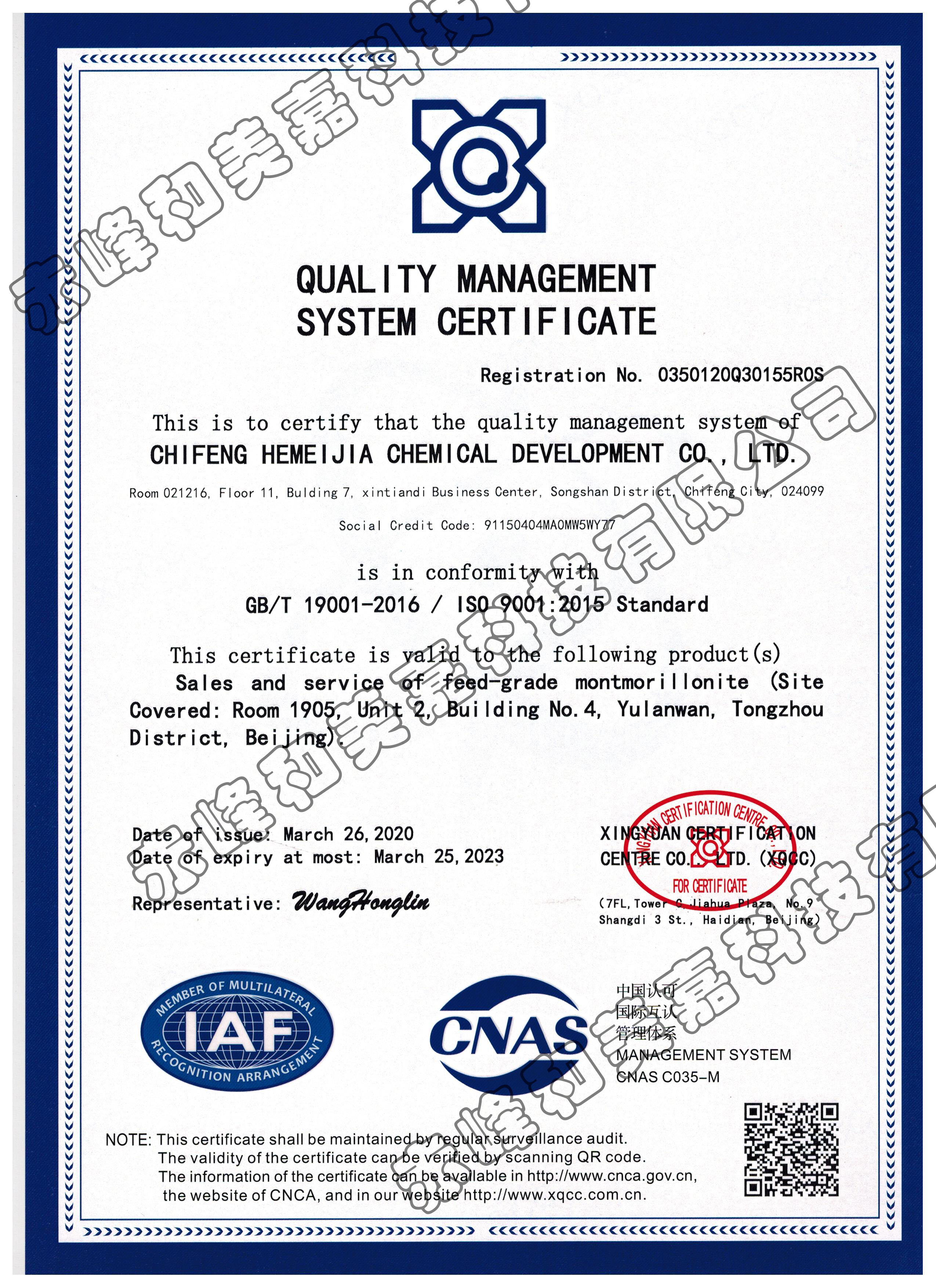 �|���J�C�C����Ӣ�İ棩