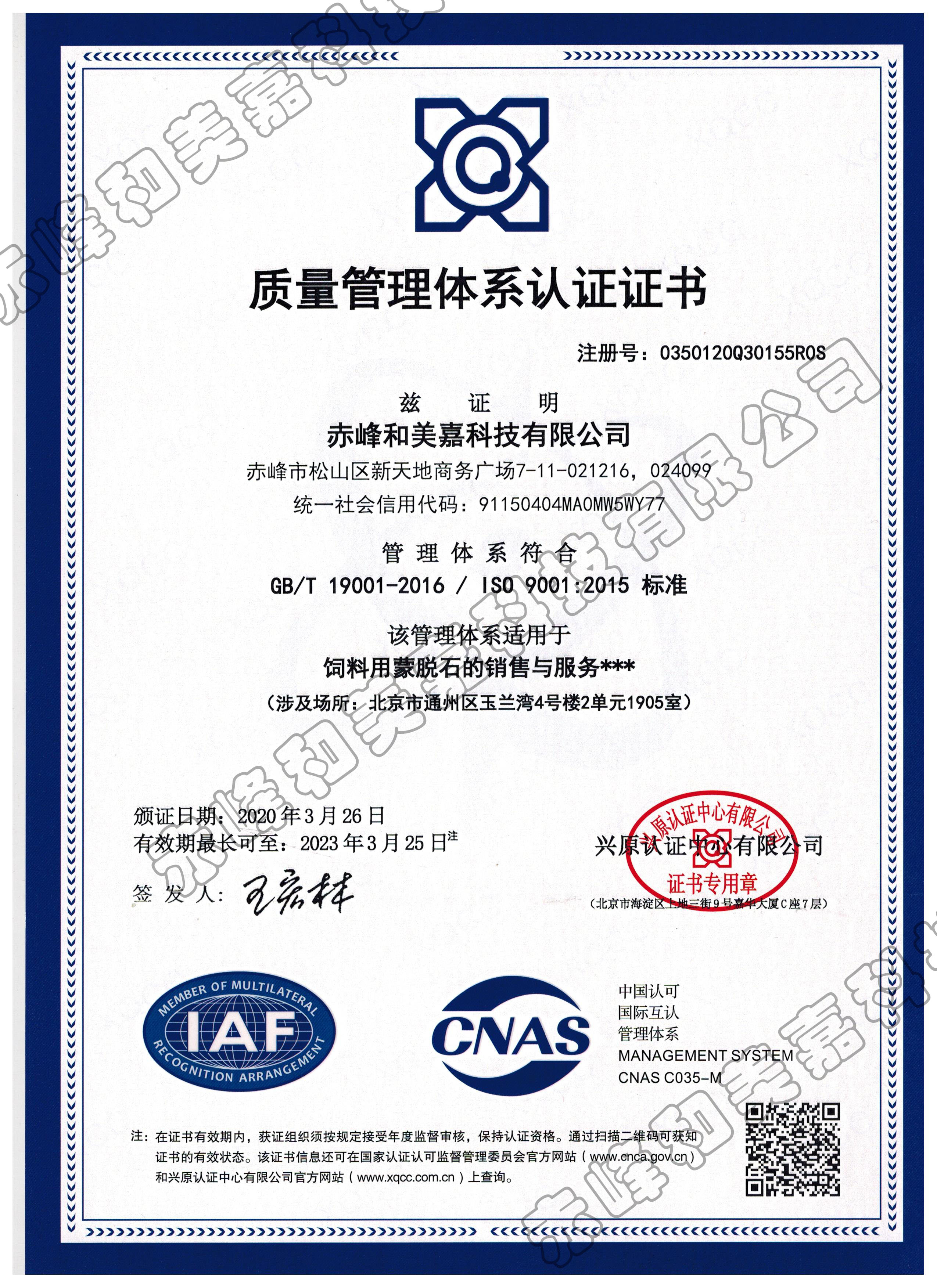 �|���J�C�C��