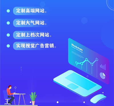 搜狗搜索引擎關鍵詞排名