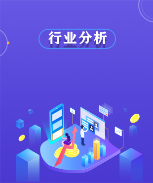 互聯網時代企業如何進行網站推廣?