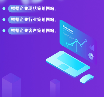 品牌如何進行口碑營銷?