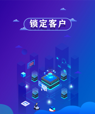 企業微信公眾號漲粉多少錢?