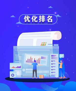 品牌企業如何利用商業型門戶網站做軟文推廣?