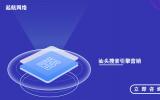汕頭搜索引擎排名_汕頭搜索引擎推廣_汕頭搜索引擎營銷